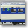 Type 16-2000 Tokaido & Sanyo Shinkansen (Series 0-2000 Middle Car) (Model Train)