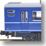 OHAFU13 (Model Train)