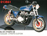 Z750FX 改 (プラモデル)