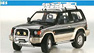 Mitsubishi : Pajero Stuff Bar (Model Car)