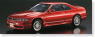 Nissan : R33 Skyline GTS 25t Type M (Model Car)