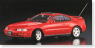 Honda : Prelude Si VTEC (Model Car)