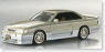 Nissan : Leopard Ultima (Model Car)