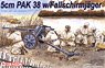 WW.II ドイツ軍 5cm対戦車砲 Pak38 w/降下猟兵 (プラモデル)