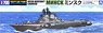 Russian Aircraft Carrier Minsk (Plastic model)