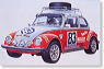 Beetle Rally Type (Model Car)