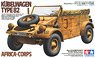 German Kubelwagen Type 82 Africa-Corps (Plastic model)
