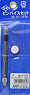 ピンバイスドリル刃セット 4点組 0.5・0.7・1.0m/m (工具)