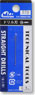 L-10 Drill Bit 0.7m/m (Hobby Tool)