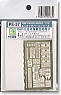 WWII IJN Aircraft Carrier II Photo-Etched Parts (Plastic model)