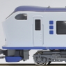 Series 281 `Haruka` (6-Car Set) (Model Train)