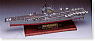 USS Aircraft Carrier Independence (Plastic model)