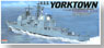 USS Yorktown (Plastic model)