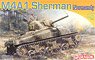 WW.II アメリカ軍 M4A1 シャーマン ノルマンディ