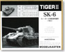 Crawler Track for Tiger II (King Tiger) (Plastic model)