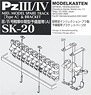 Spare Crawler Track for Panzer III/IV Mid-Production Set w/brackets (Plastic model)