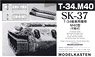 Crawler Track for T-34 w/M40 (Plastic model)