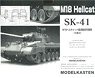 Crawler Track for M18 Hellcat (Plastic model)