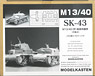 M13/40戦車用履帯(メタル製スプロケット付) (プラモデル)