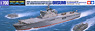 海上自衛隊輸送艦 おおすみ (LST-4001) (プラモデル)