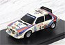 LANCIA DELTA S4 クアトロモデル (ミニカー)