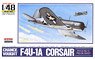 F4U-1 Corsair (Plastic model)