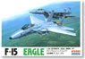 F-15 Eagle (Plastic model)