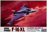 F-16XL ジェネラル・ダイナミックス (プラモデル)