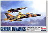 F-111 General Dynamics (Plastic model)
