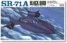 SR-71A ブラックバード (プラモデル)