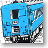Series 81 Japanese Style Passenger Car (5-Car Unassembled Kit) (Model Train)