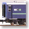 J.N.R. Sleeping Express Five Car Formation Set (5-Car Unassembled Kit) (Model Train)