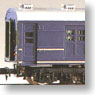 J.N.R. Limited Express `Hatsukari` Coach Five Car Formation Set (5-Car Unassembled Kit) (Model Train)