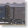 国鉄 マニ36 + マニ37 形式 2輛セット (2両・組み立てキット) (鉄道模型)