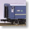 J.N.R. Passenger Car Type SURO62 (SUROFU62) Coach (with Brake) (1-Car Unassembled Kit) (Model Train)