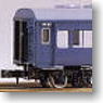 J.N.R. Passenger Car Type Ohanefu12 Sleeper/Brake Van (Unassembled Kit) (Model Train)