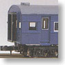 J.N.R. Passenger Car Type Suhafu42 Coach (Unassembled Kit) (Model Train)