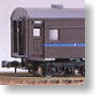 J.N.R. Type Suro53 Coach (Unassembled Kit) ((Model Train)