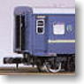 国鉄 オロ11 形式 (組み立てキット) (鉄道模型)