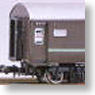 J.N.R. Passenger Car Type ORONE10 Sleeper (Unassembled Kit) (Model Train)