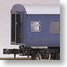 J.N.R. Passenger Car Type OROHANE10 Sleeper (Unassembled Kit) (Model Train)