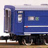 J.N.R. Passenger Car Type Suro81 (Surofu81) Coach (1-Car Unassembled Kit) (Model Train)