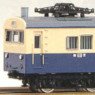 国鉄 クモユニ82形 郵便荷物電動車 (組み立てキット) (鉄道模型)