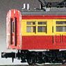 国鉄 モハ70形 電動車 2輛セット (2両・組み立てキット) (鉄道模型)
