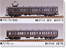 Series 73 Type KUMOHA73 + KUHA79 (All Steel Body Cars) (2-Car Set) (Unassembled Kit) (Model Train)