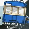 国鉄 クモハユニ44-800形 郵便荷物合造電動車 2輛セット (2両・組み立てキット) (鉄道模型)