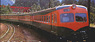J.N.R. Series 80-300 All Steel Body Version Shonan Train 6-Car Formation Set (6-Car Unassembled Kit) (Model Train)