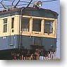 Minobu Line Low Roof Remodeling Train 4-Car Formation Set (4-Car Unassembled Kit) (Model Train)