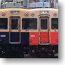 Hanshin Commuter Train Four Car Formation Set (4-Car Unassembled Kit) (Model Train)