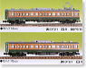 J.R. Series 113(115) The Mass Production Type / The Air-Conditioned Car Two Middle Cars for Additional (Add-On 2-Car Unassembled Kit) (Model Train)